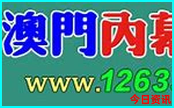 柞水溶洞景点介绍