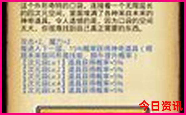 夏天凉快的城市排名