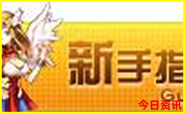暑假适合游玩的城市