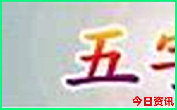象山有什么好玩的地方旅游景点