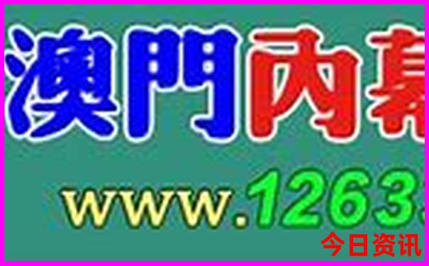 哈尔滨周边爬山旅游景点大全