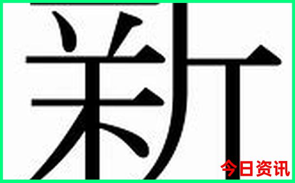 承德避暑山庄有什么景点