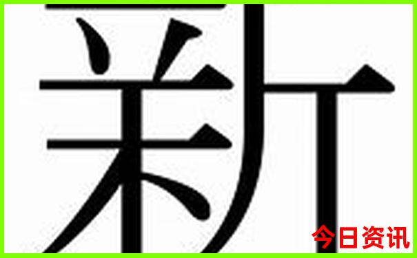 中国美女最多的城市是哪一个
