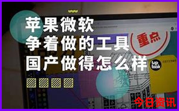 中国最炎热的地方