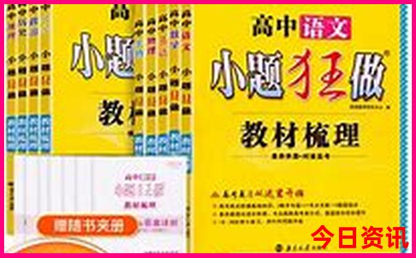 带小孩玩的地方推荐