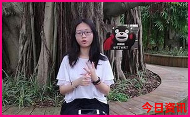 成都旅游攻略必去景点
