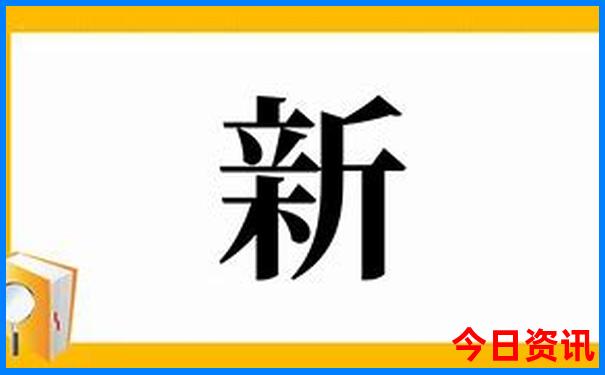 喜洲古镇十大景点