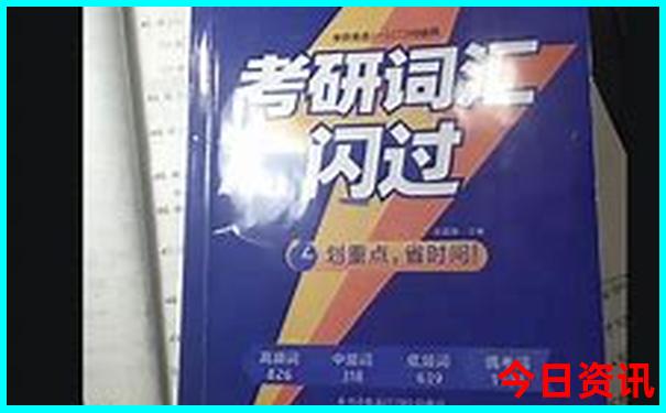 六安红色旅游景点有哪些