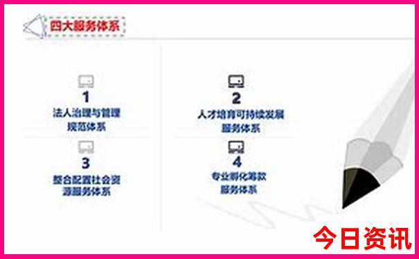 暑假什么地方旅游凉快