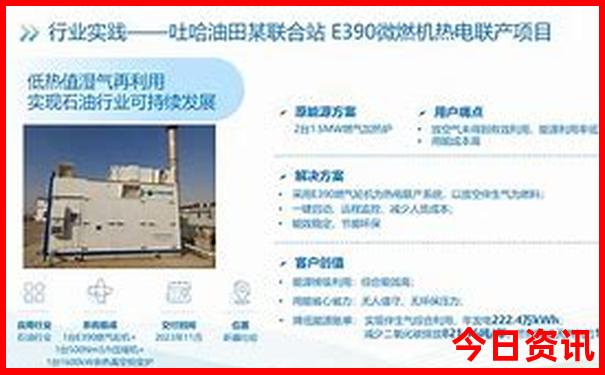 湖州莫干山旅游景点攻略