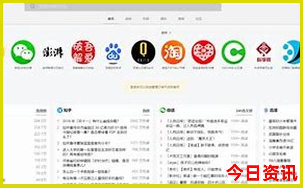 哈尔滨一日游8大景点