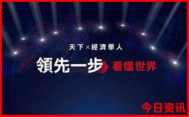 辽宁夏季自驾游好去处