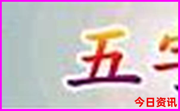 7月最适合自驾游的地方