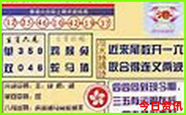 东莞出发云南10天自驾游线路